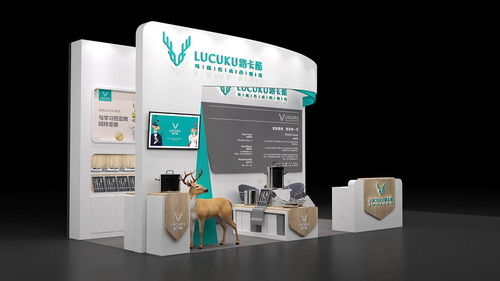 圓桌國際展覽設(shè)計公司 一站式展覽解決方案的領(lǐng)航者