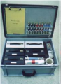 多功能便攜式應急采樣處理箱(Sampling Kit)——現場應急檢測的得力助手