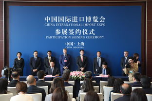 進(jìn)博薈萃，共享未來 跨國巨頭齊聚進(jìn)博會(huì)，展會(huì)亮點(diǎn)搶先看