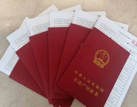 石景山不動產登記中心延時服務提質增效，代理服務優化助力便民利企