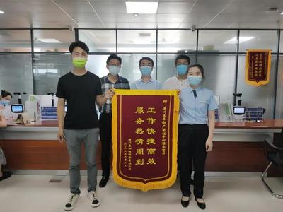 十年難題一朝解 便民利企促和諧——潢川縣以不動(dòng)產(chǎn)登記代理服務(wù)優(yōu)化營商環(huán)境紀(jì)實(shí)
